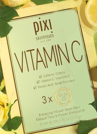 Тканевая маска pixi vitamin-c energizing infusion sheet mask, 3 шт.