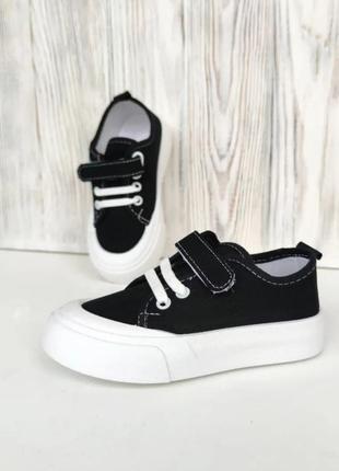 Кеди чорні дитячі мокасини з прорезиненим носком