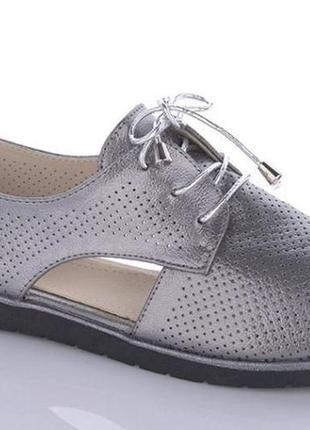 Жіночі балетки туфлі літні з перфорацією, сірі розміри 36,37,39