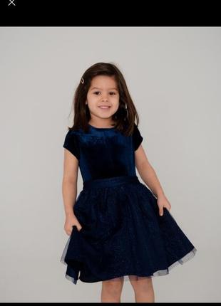 Красивое платье на девочку 4-5 лет
