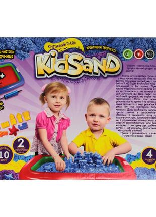 Набір для творчості danko toys кінетичний пісок kidsand 1600г + пісочниця (укр) (ks-02-01u)3 фото