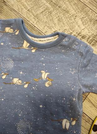 Класний пісочник з лелеками бодік дитячий одяг шорти футболка2 фото