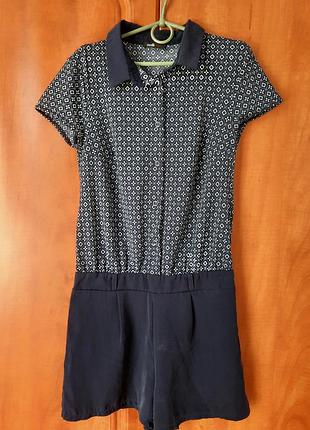 Комбінезон