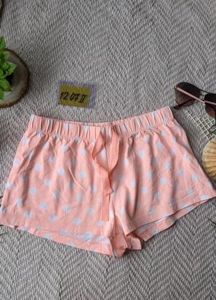 Шортики неоновый коралл xxs xs