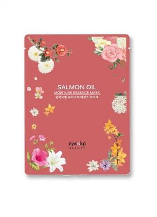 Тканевая маска с маслом лосося против морщин eyenlip moisture essence mask salmon oil