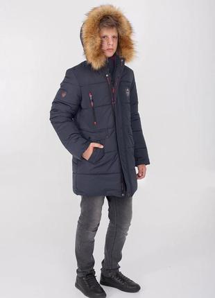 Зимняя куртка для мальчика на меху и синтепоне 130 135 140 150 155 165 удлиненная зимова для хлопчик4 фото