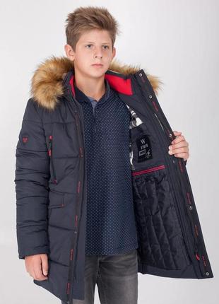 Зимняя куртка для мальчика на меху и синтепоне 130 135 140 150 155 165 удлиненная зимова для хлопчик3 фото