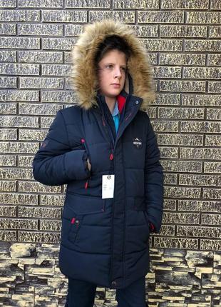 Зимняя куртка для мальчика на меху и синтепоне 130 135 140 150 155 165 удлиненная зимова для хлопчик6 фото