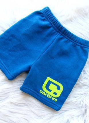 Стильні спортивні шорти carbrini