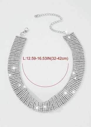 Чокер стразы стразы ожерелье намисто блестящий блестящее блискучий блискуче камни каміння сріблясте сріблястий серебристый серебристая