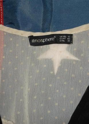 Блуза в горошек atmosphere р. m/s 5