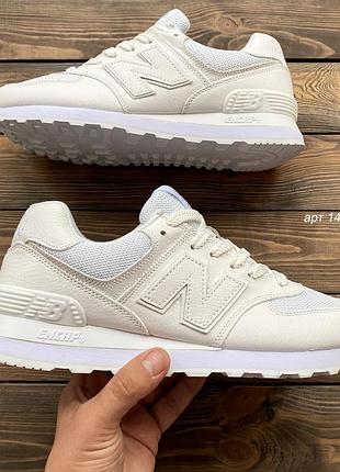Кросівки new balance 574 white 40 41 42 43 44 45 46 кроссовки