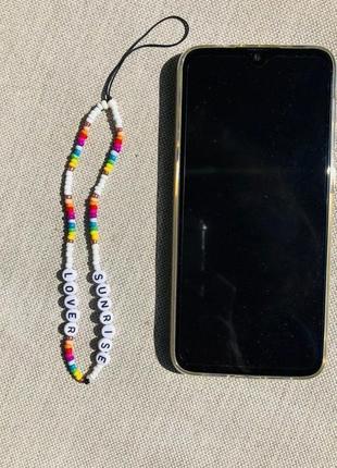 Бісерний тримач для телефону, підвіска на телефон. ремінець на руку.
