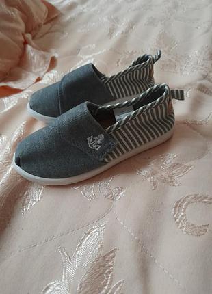Кеді дитячі 24 розмір