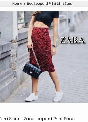 Стильная юбка zara миди на резинке леопард принт m-lразмер1 фото