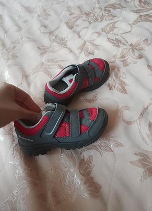 Нові брендові кросівки  із натуральної шкіри