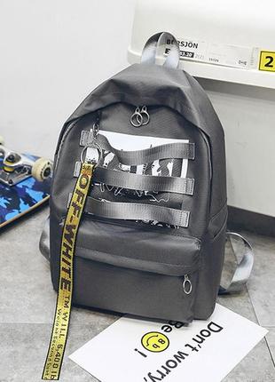 Рюкзак сірий однотонний з жовтою стрічкою off white принт унісекс