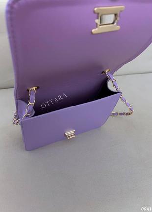 Сумка жіноча клатч лавандова фіолетова бузкова сумочка жіноча лаванда сумочка женская сиреневая фиолетовая опт дроп8 фото