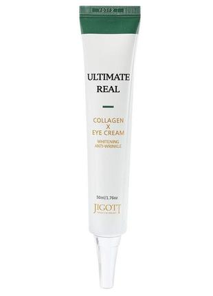 Крем для повік з колагеном jigott facis ultimate real collagen eye cream