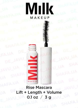 Туш для збільшення довжини та об'єму вій milk makeup rise mascara