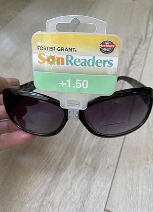 Окуляри з +1.50/солнцезащитные очки