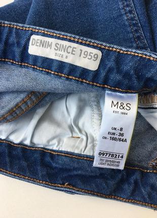 Джинсові довгі стрейтчевые шорти висока посадка m&s4 фото