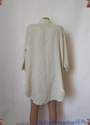 Новое просторное лёгкое мягкое платье-рубашка/туника со 100 % льна цвета беж, размер 5хл2 фото