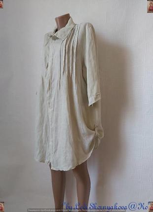 Новое просторное лёгкое мягкое платье-рубашка/туника со 100 % льна цвета беж, размер 5хл4 фото