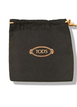 Пильник tod's