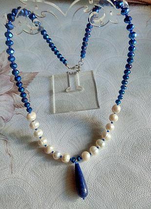 Намисто з перлами і лазуритом