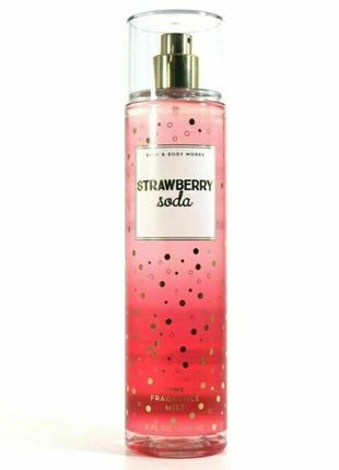 Bath & body works - strawberry soda