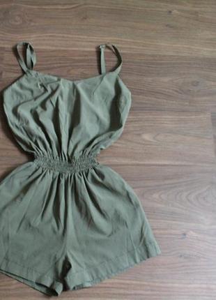 Комбінезон.