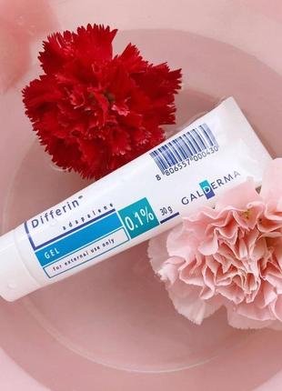 Гель от пріщей differin gel, тм ,galderma, франция.