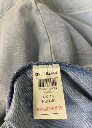 Юбка карандаш river island6 фото