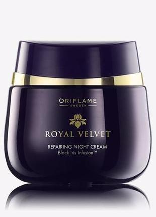 Подтягивающий ночной крем royal velvet