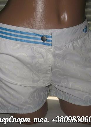 Супер шорты