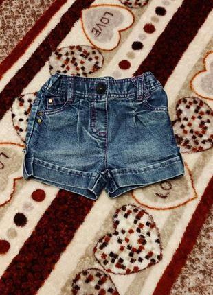 Класснючие джинс шорты1 фото