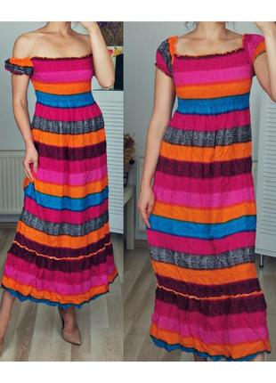 Натуральное макси платье с открытыми плечами разноцветное літня сукня довга кольорова