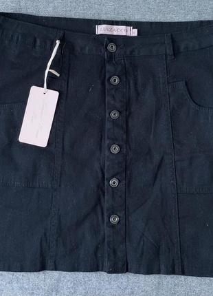 Стильна котонова спідниця