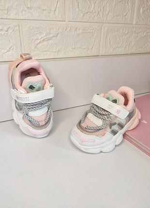 Кросівки для дівчинки білі з рожевим