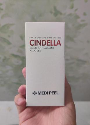 Антиоксидантна мульти-сироватка medi peel cindella multi-antioxidant ampoule, 100 мл2 фото