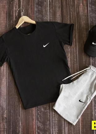 Комплект чоловічий nike фудболка шорті кепка6 фото