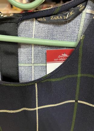 Кофта zara 2