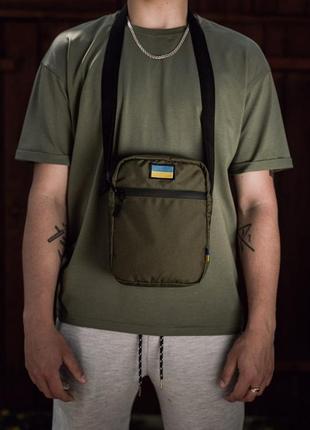 💙месенджер south ukraine кһакі 💛