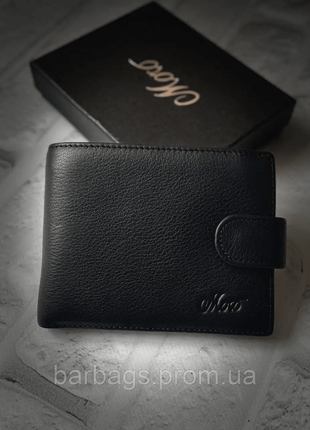 Кошелек мужской портмоне moro код 539 кожаное черное гаманець чоловічий шкіряне портмоне