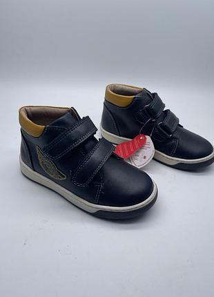 Черевики для хлопчика