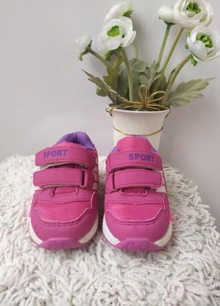 Кроссовки для девочки, размер 22,fashion3 фото