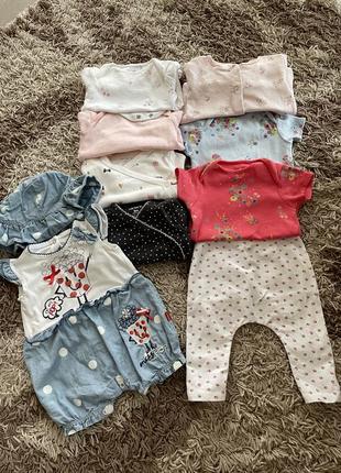 Набор фирменных вещей