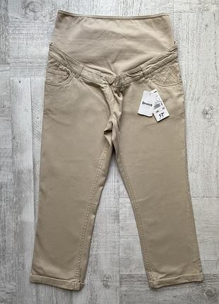 Знижка💰укорочені брюки для вагітних