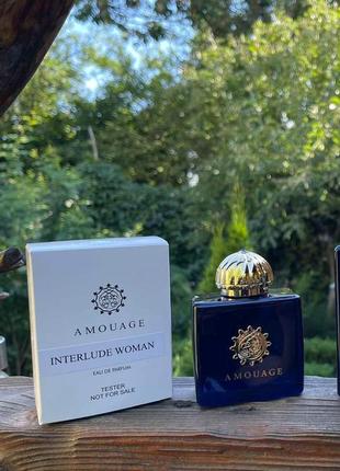 Amouage